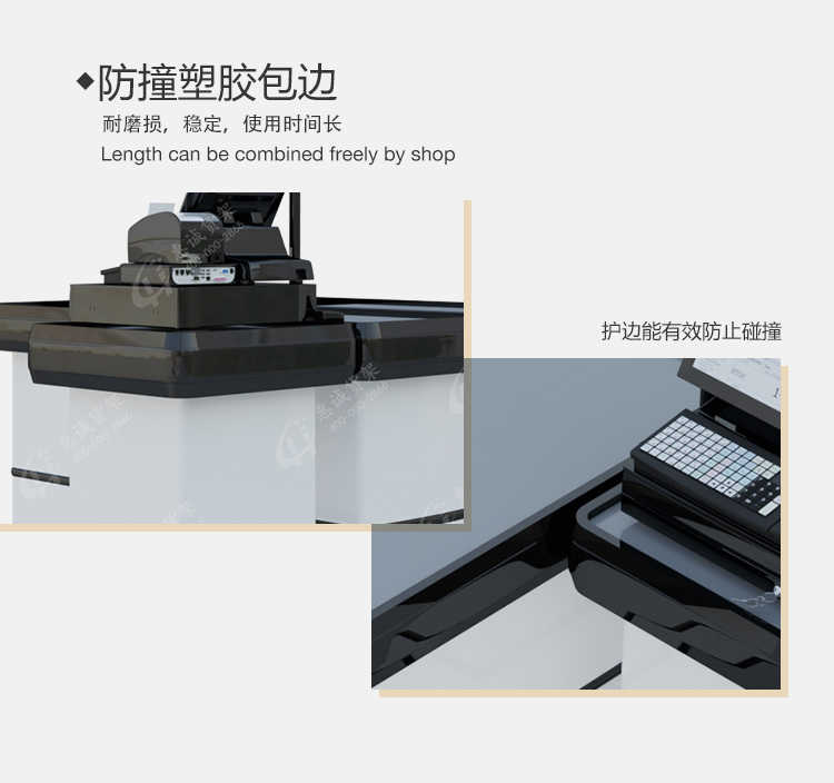 超市收銀臺(tái)詳情頁(yè)_12.jpg