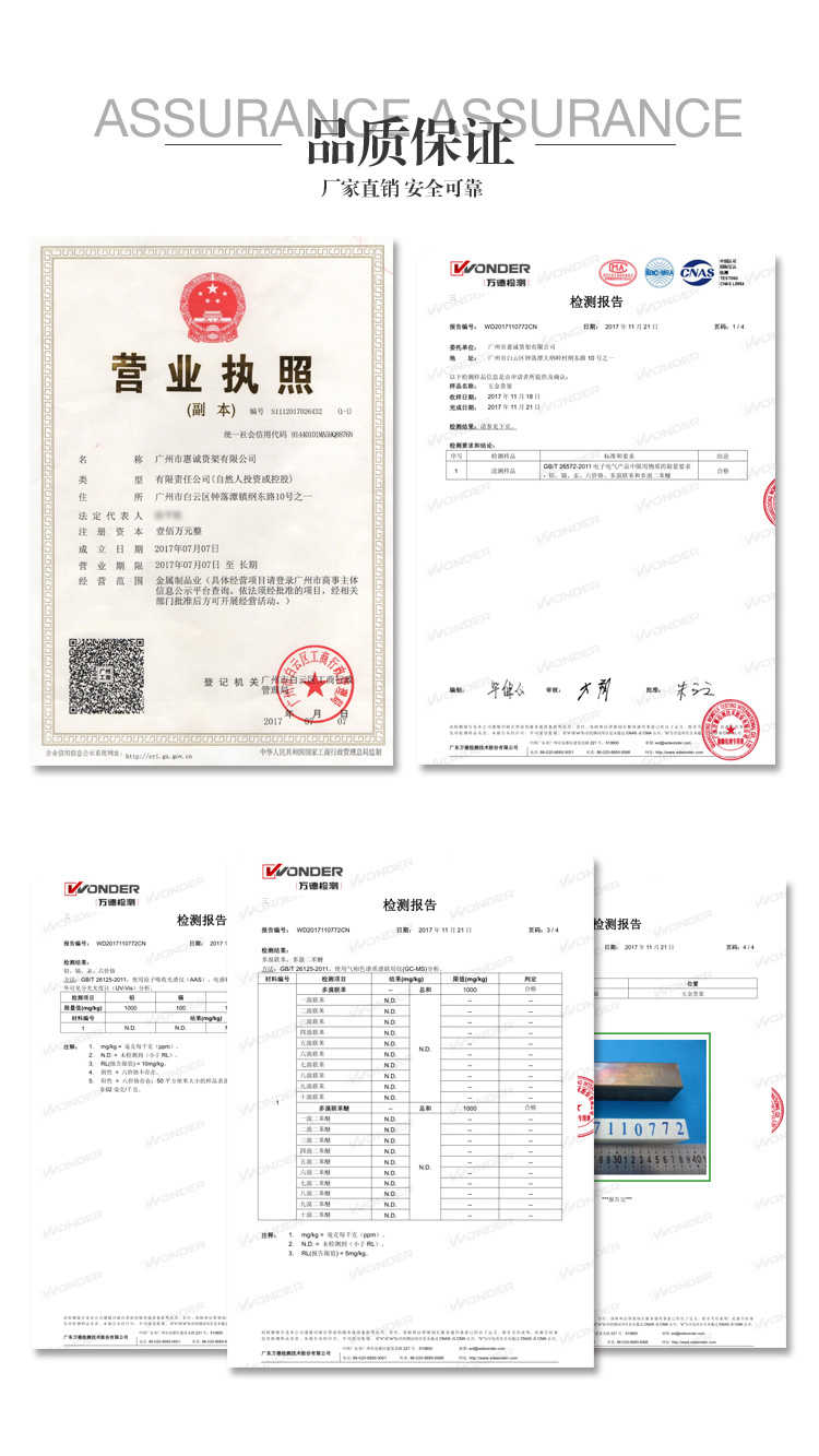超市收銀臺(tái)詳情頁(yè)_18.jpg