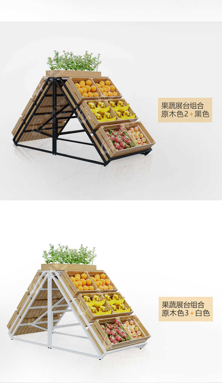 紅酒水果中島架詳情頁(yè)_08.jpg