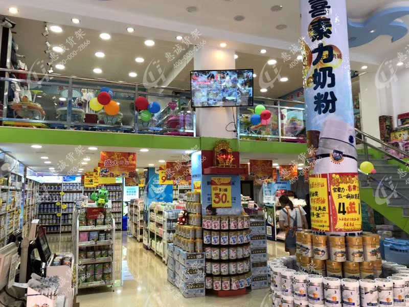 母嬰貨架這么擺，想沒生意都難