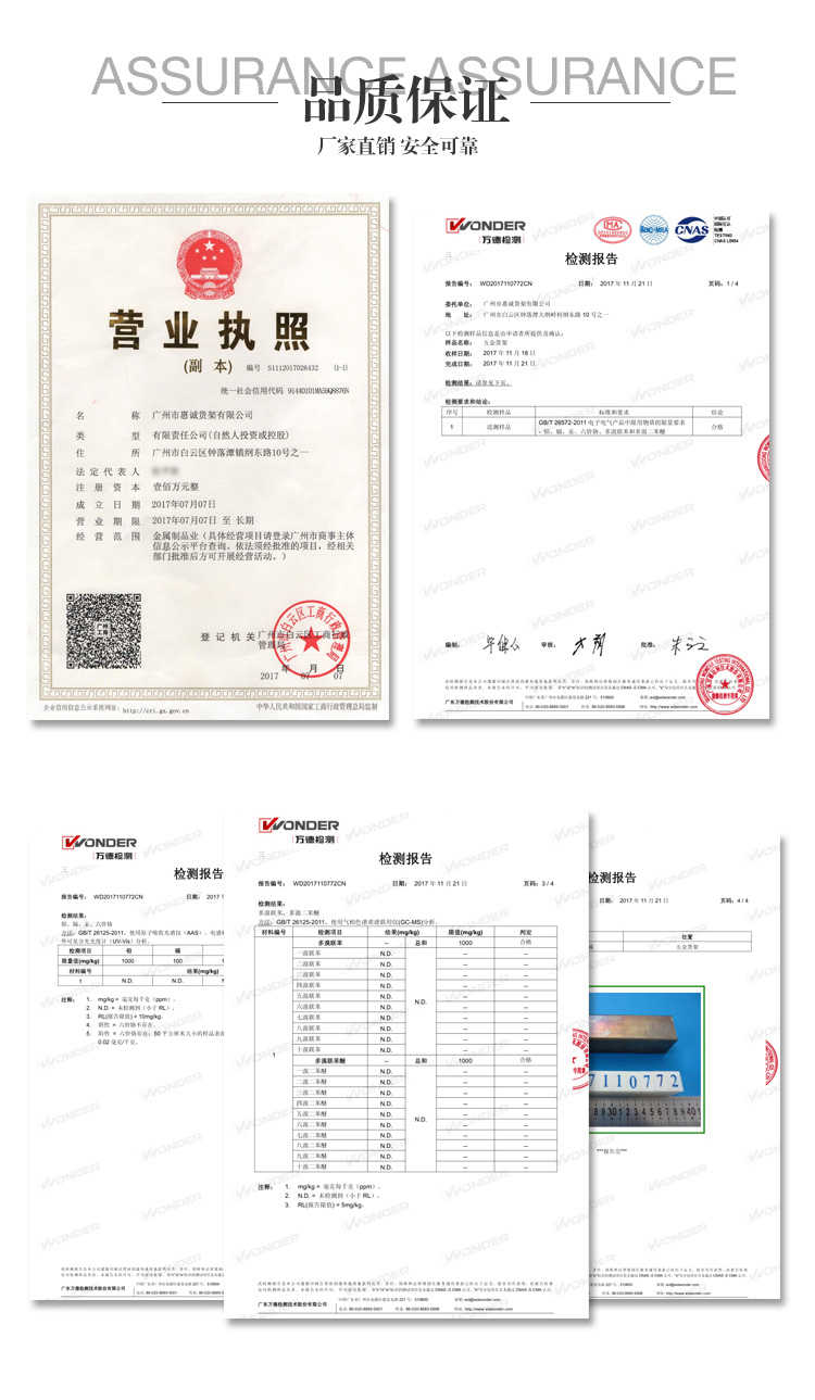 便利店超市單面靠墻鋼木貨架圖片1-15