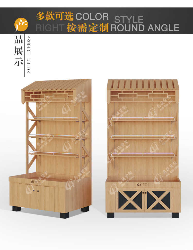 屋檐高柜2_04.jpg