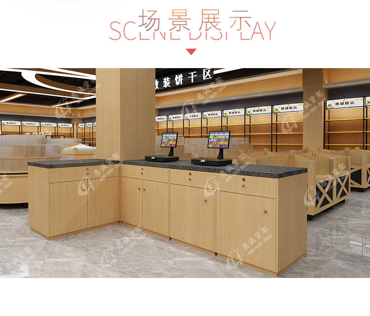 打稱(chēng)臺(tái)_02.jpg