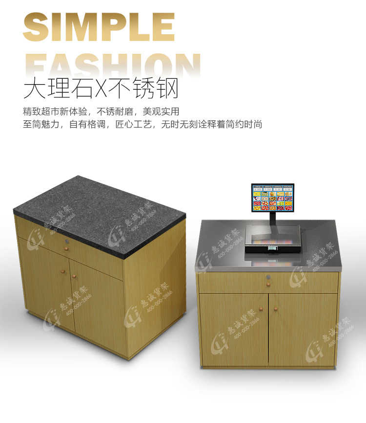 打稱(chēng)臺(tái)_04.jpg