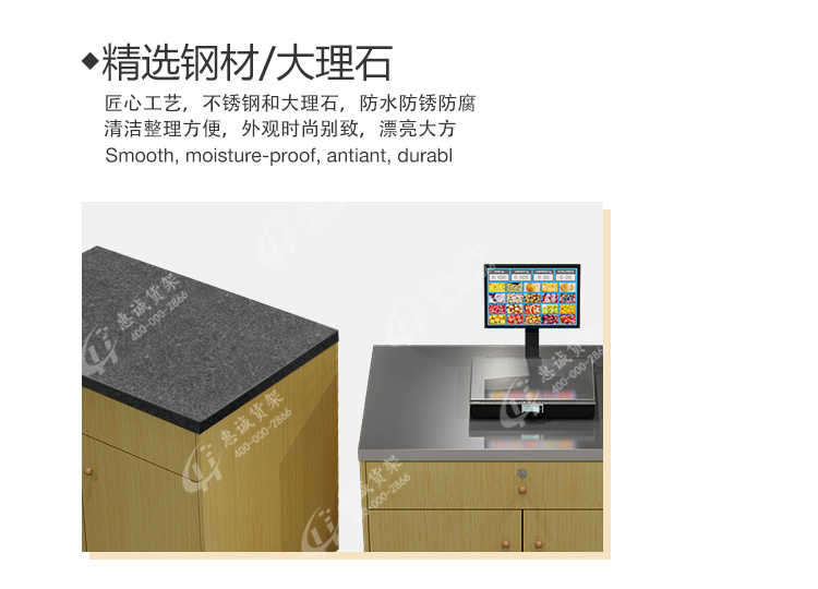 打稱(chēng)臺(tái)_12.jpg