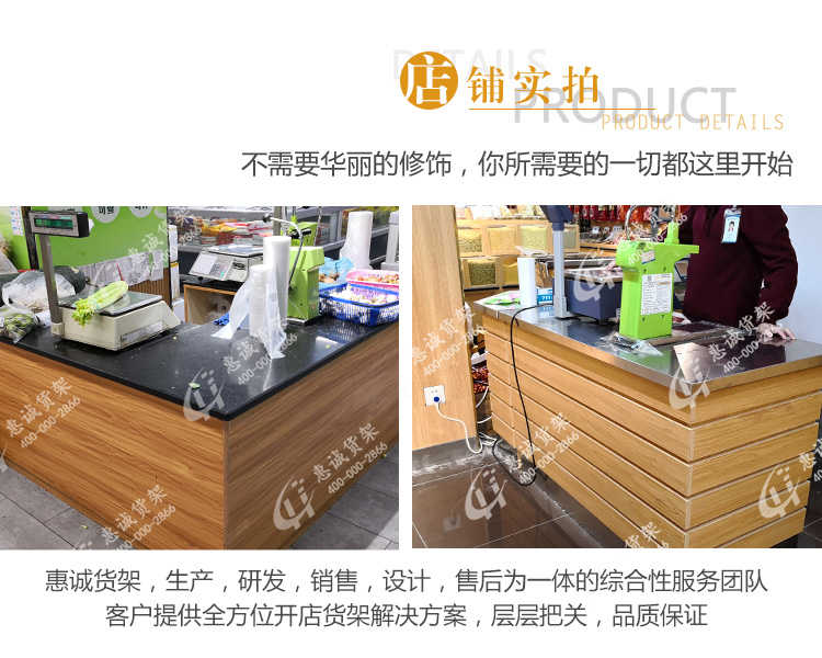 打稱(chēng)臺(tái)_14.jpg