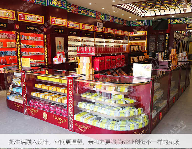 藥店貨架 品字中藥柜-PZY款圖片1-13
