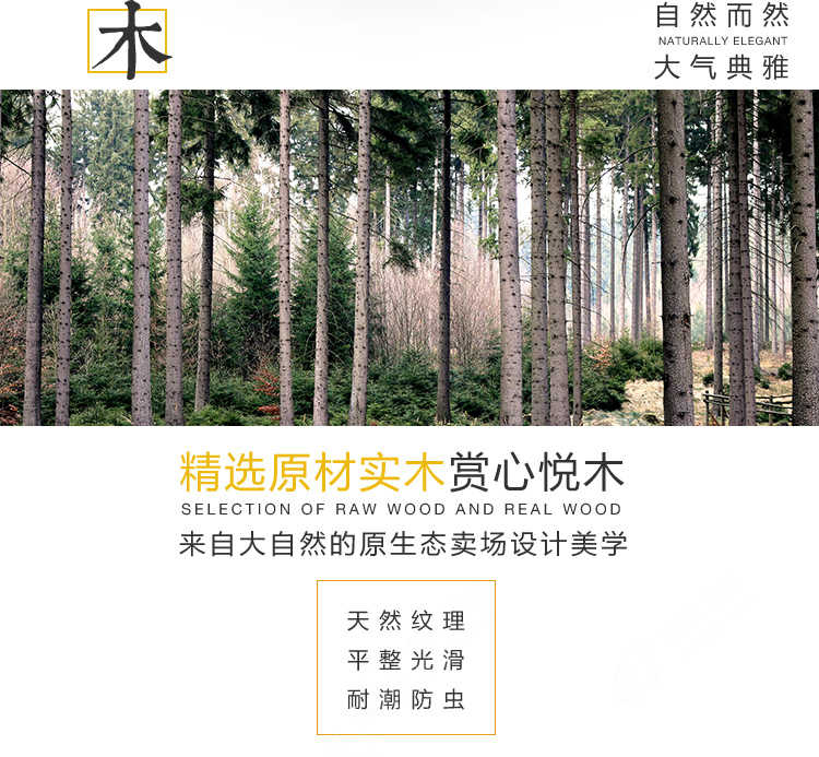 佳晨款_13.jpg