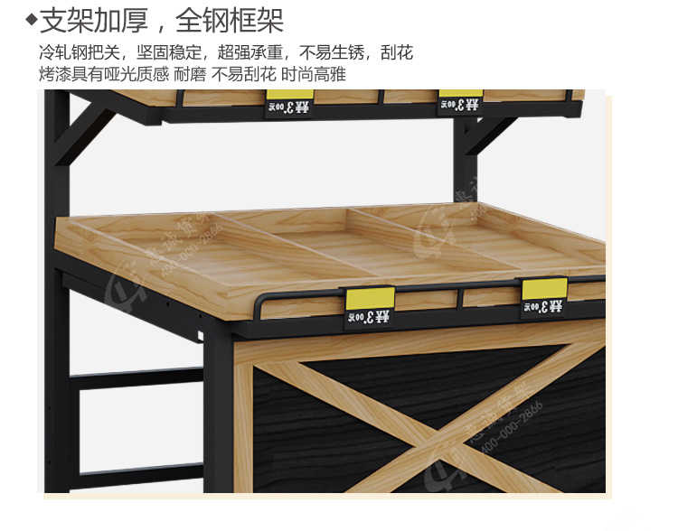 佳晨款_16.jpg