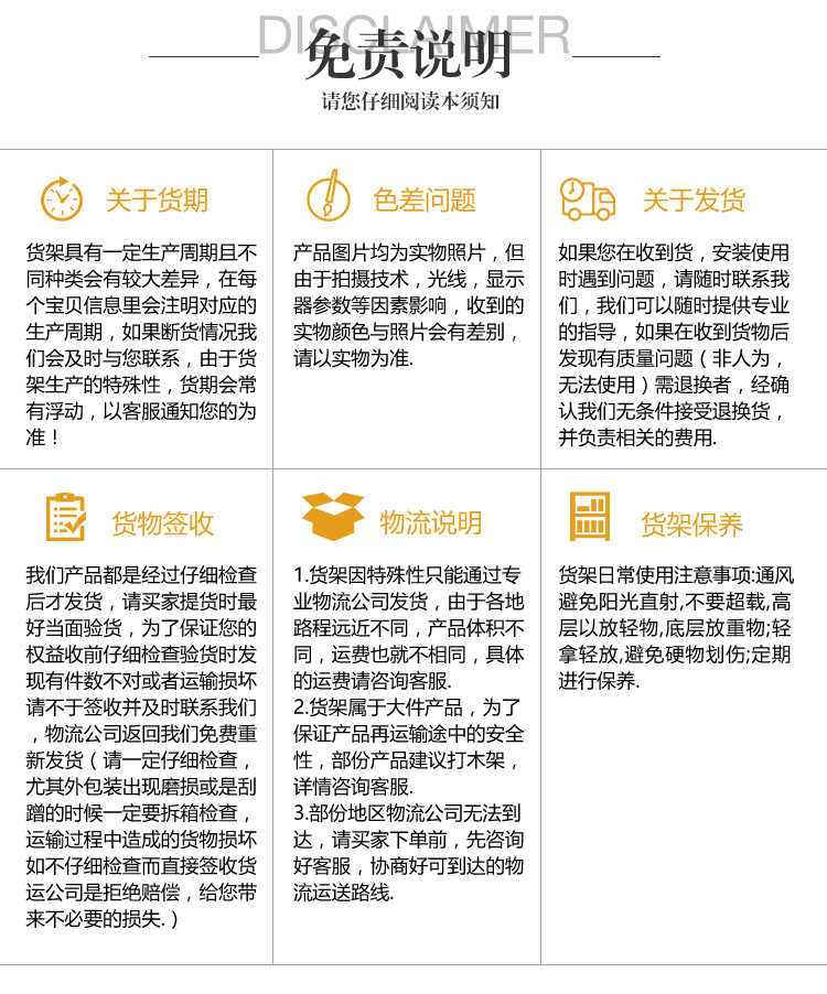 佳晨款_21.jpg