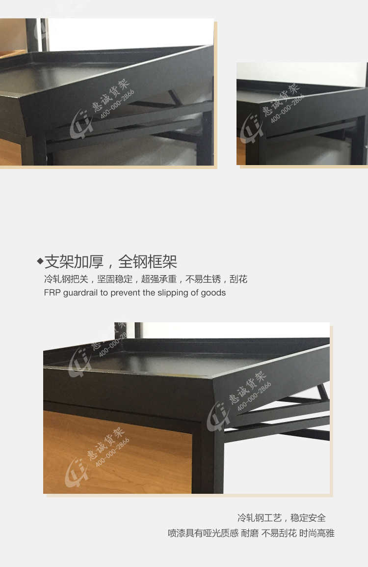 超市水果貨架產(chǎn)品細(xì)節(jié)圖