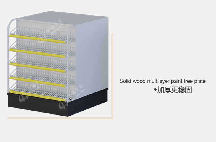 H收銀臺_15.jpg