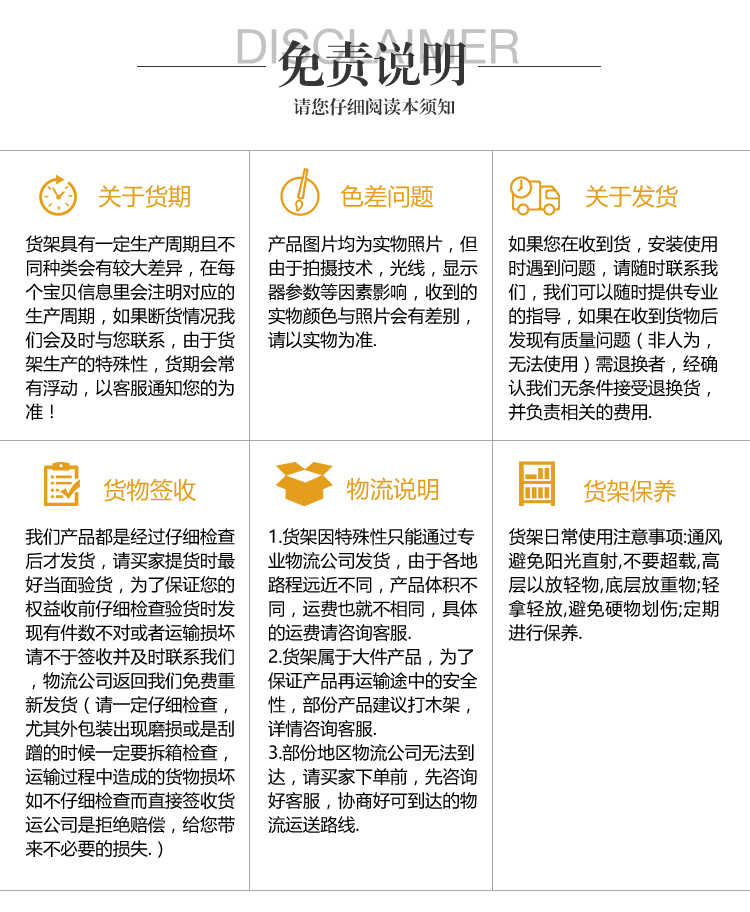 H收銀臺_20.jpg