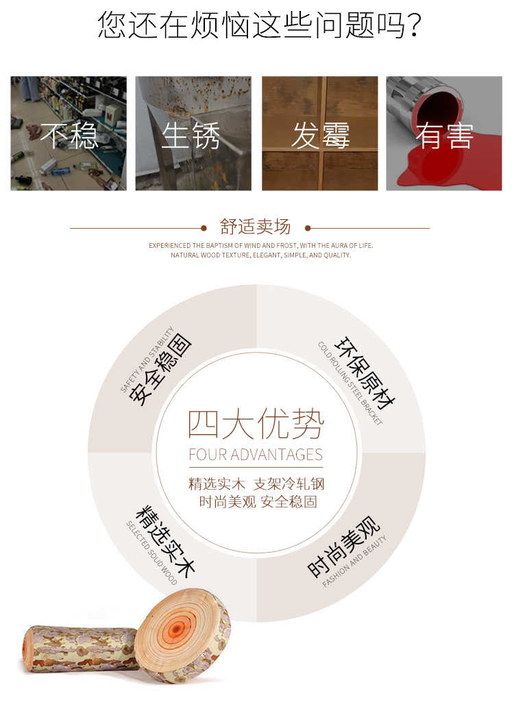 收銀臺(tái)_05.jpg