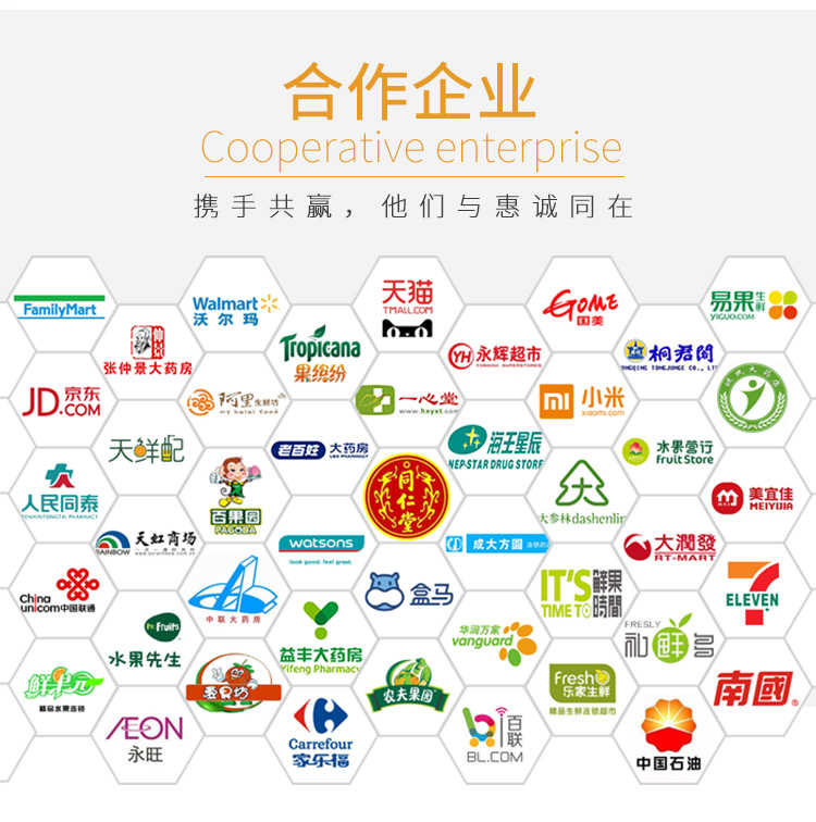 收銀臺(tái)_11.jpg