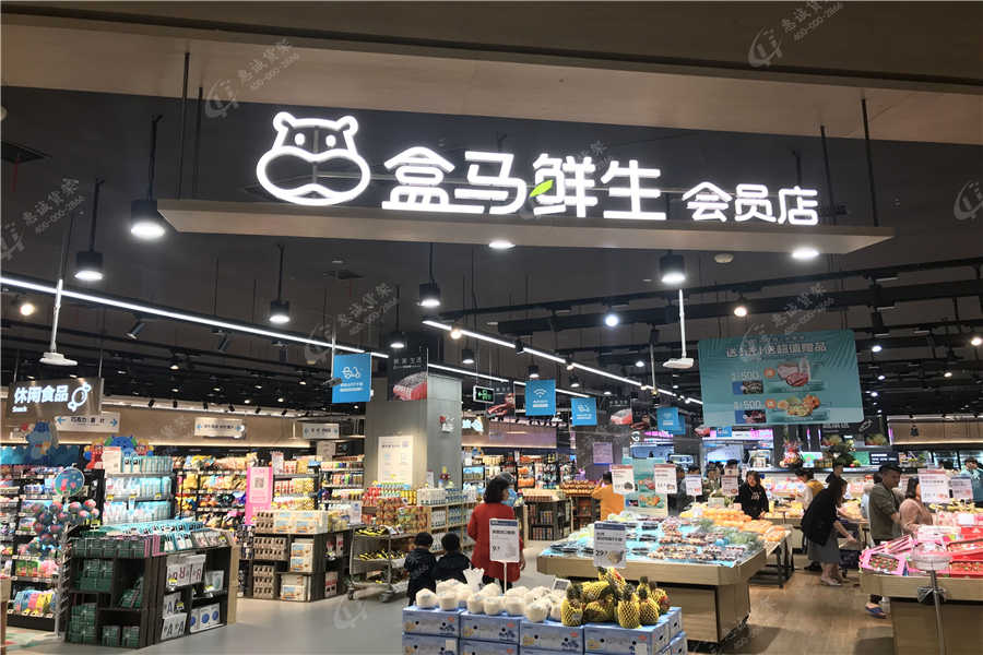 廣州盒馬鮮生超市貨架