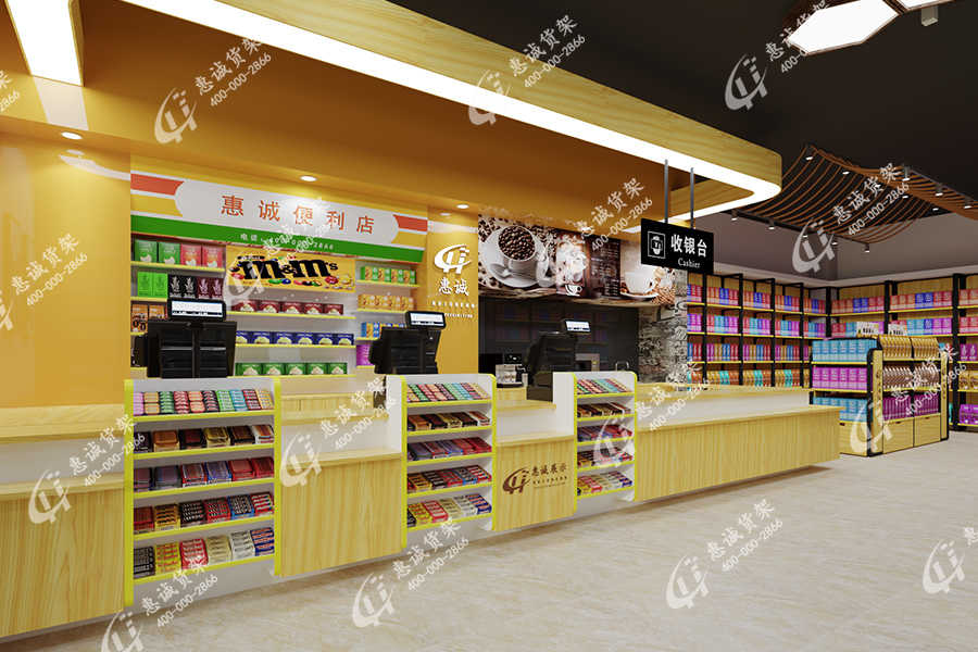 擺放店鋪收銀臺風水你懂多少？ 