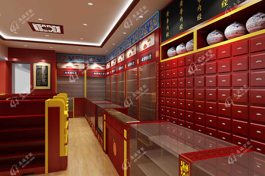 廣州同仁堂藥鋪開業(yè)了，3大亮點讓你好看！