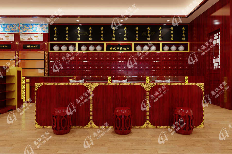 廣州貨架|中藥柜|藥店貨架|藥品貨架