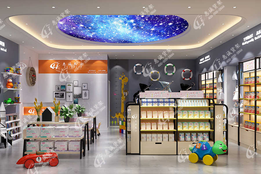 母嬰店奶粉陳列大全，歷史最詳細(xì)的講解！