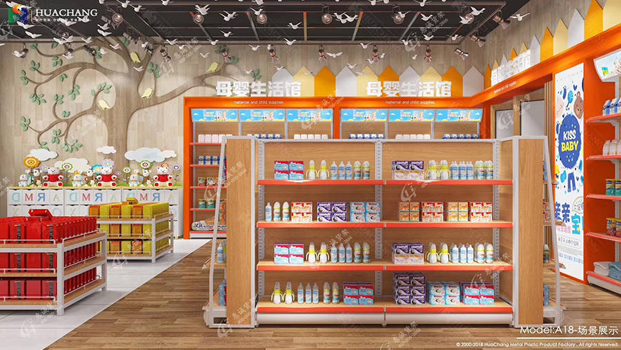 惠誠母嬰體驗(yàn)店 高顏值的賣場設(shè)計(jì)