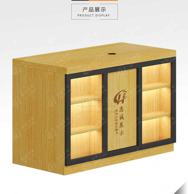 實(shí)木收銀臺(tái)貨架1.jpg
