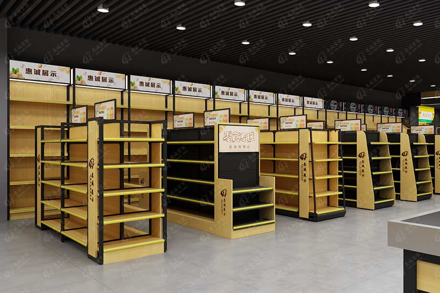 如何開一個(gè)社區(qū)便利店