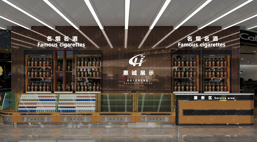 廣州貨架廠家教你煙酒展柜如何擺放？