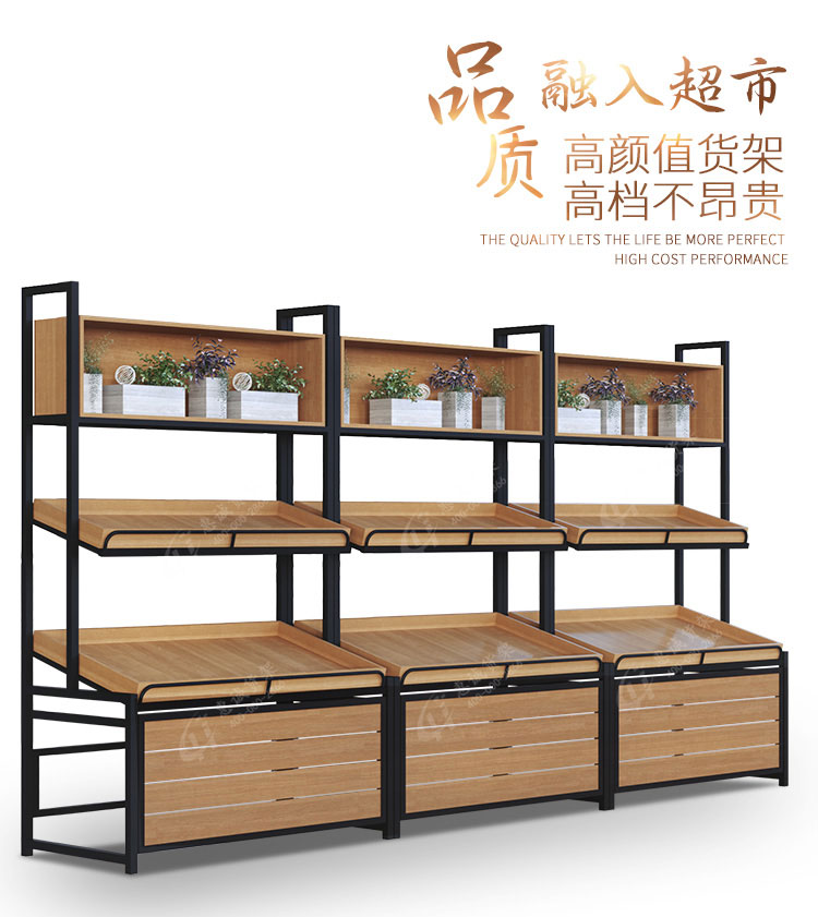 水果店木質(zhì)果蔬展示柜圖片1-1.jpg