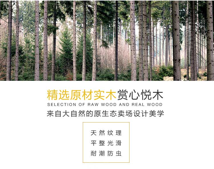水果店木質(zhì)果蔬展示柜圖片1-7.jpg