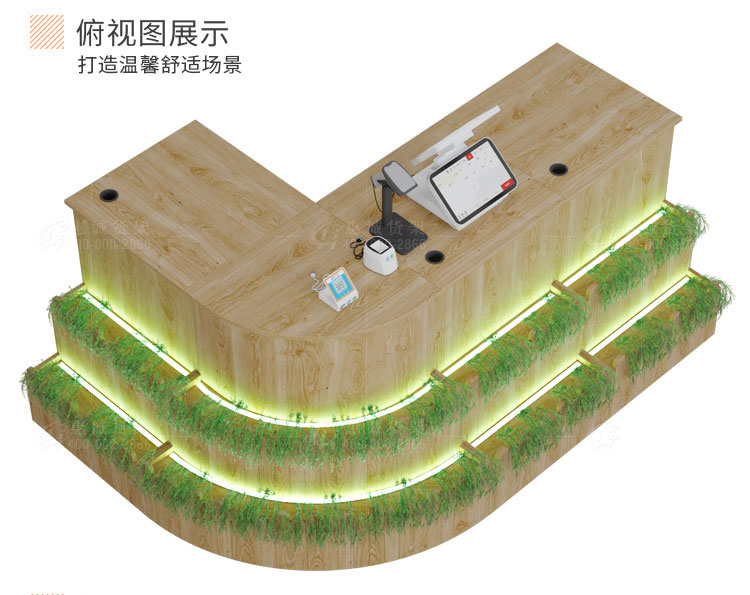 百果園收銀臺貨架圖1-3