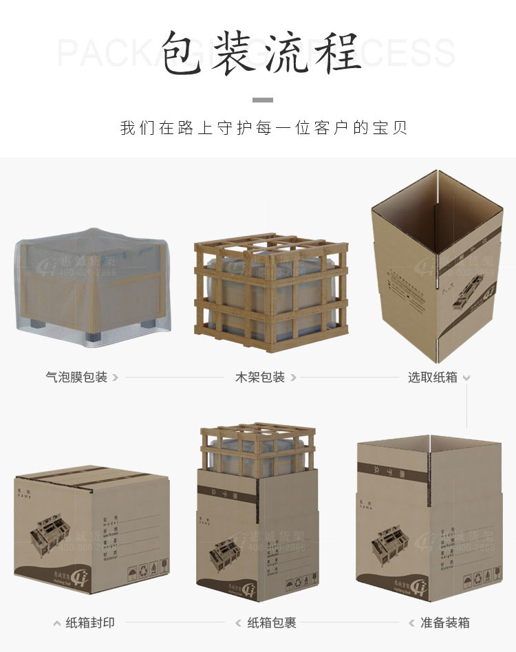 大型超市收銀臺圖片1-15