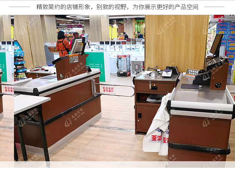 大型超市收銀臺圖片1-7